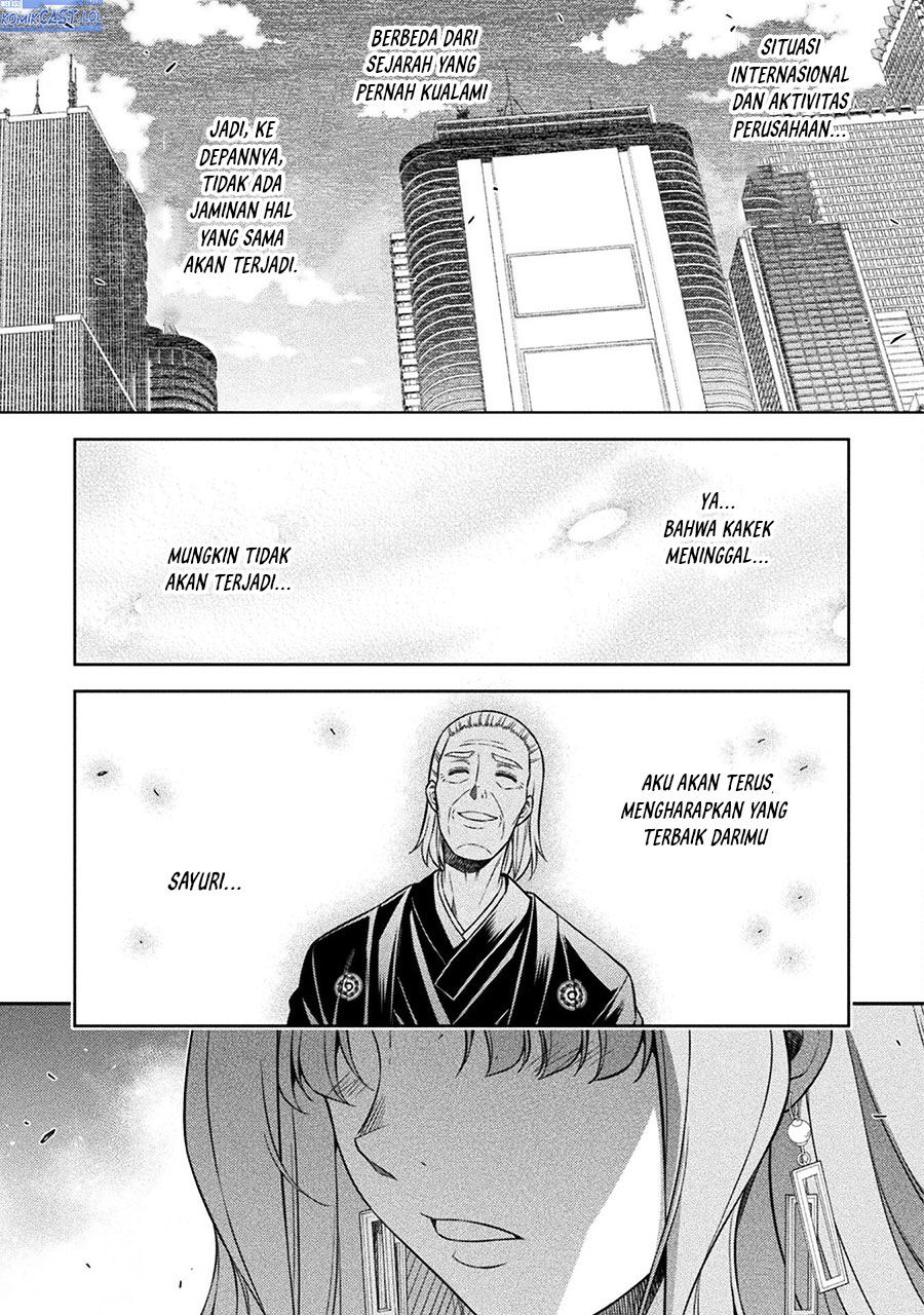 Dilarang COPAS - situs resmi www.mangacanblog.com - Komik silver plan to redo from jk 069 - chapter 69 70 Indonesia silver plan to redo from jk 069 - chapter 69 Terbaru 23|Baca Manga Komik Indonesia|Mangacan